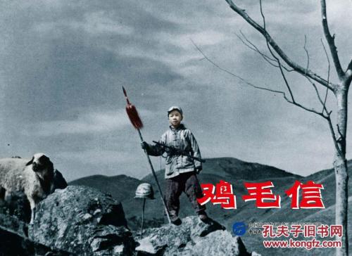 办理列支敦士登