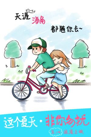 UnitedTheologicalSeminary文凭