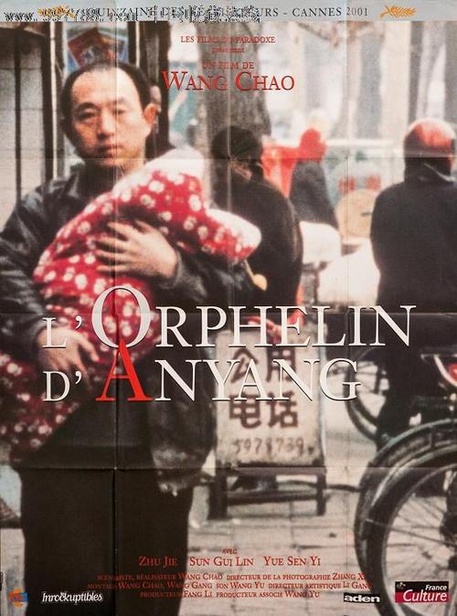 安德森癌症中心文凭毕业证怎么买到